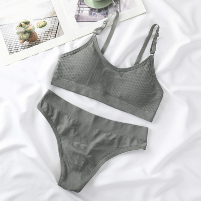 Set de 2 bucăți pentru femei, sutien fără sudură, chiloți, sutien sport elastic elastic, slip, stil, chiloți, bralette, crop top, set de lenjerie intimă