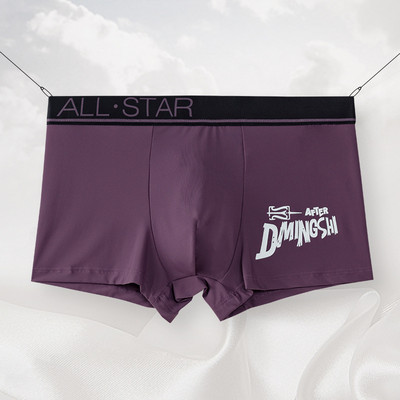 EXILIENS New AS Letter Boxer Lenjerie intimă pentru bărbați Cueca Bermuda Masculina Ropa Interior Hombre Boxeri pentru bărbați Bărbați Calzoncillos Homme M-3XL