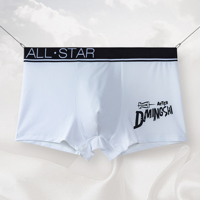 EXILIENS New AS Letter Boxer Lenjerie intimă pentru bărbați Cueca Bermuda Masculina Ropa Interior Hombre Boxeri pentru bărbați Bărbați Calzoncillos Homme M-3XL