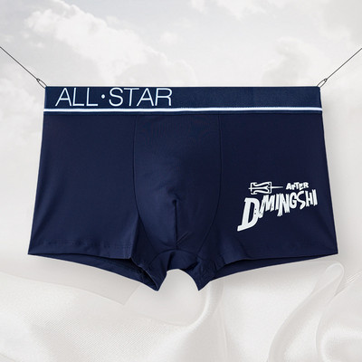 EXILIENS New AS Letter Boxer Lenjerie intimă pentru bărbați Cueca Bermuda Masculina Ropa Interior Hombre Boxeri pentru bărbați Bărbați Calzoncillos Homme M-3XL