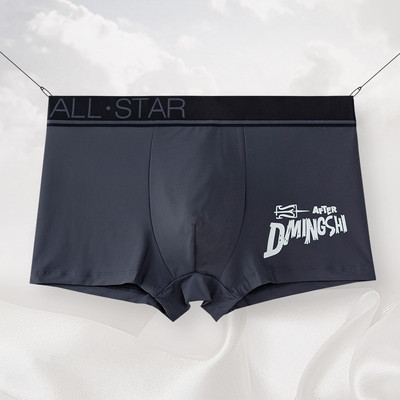 EXILIENS New AS Letter Boxer Lenjerie intimă pentru bărbați Cueca Bermuda Masculina Ropa Interior Hombre Boxeri pentru bărbați Bărbați Calzoncillos Homme M-3XL