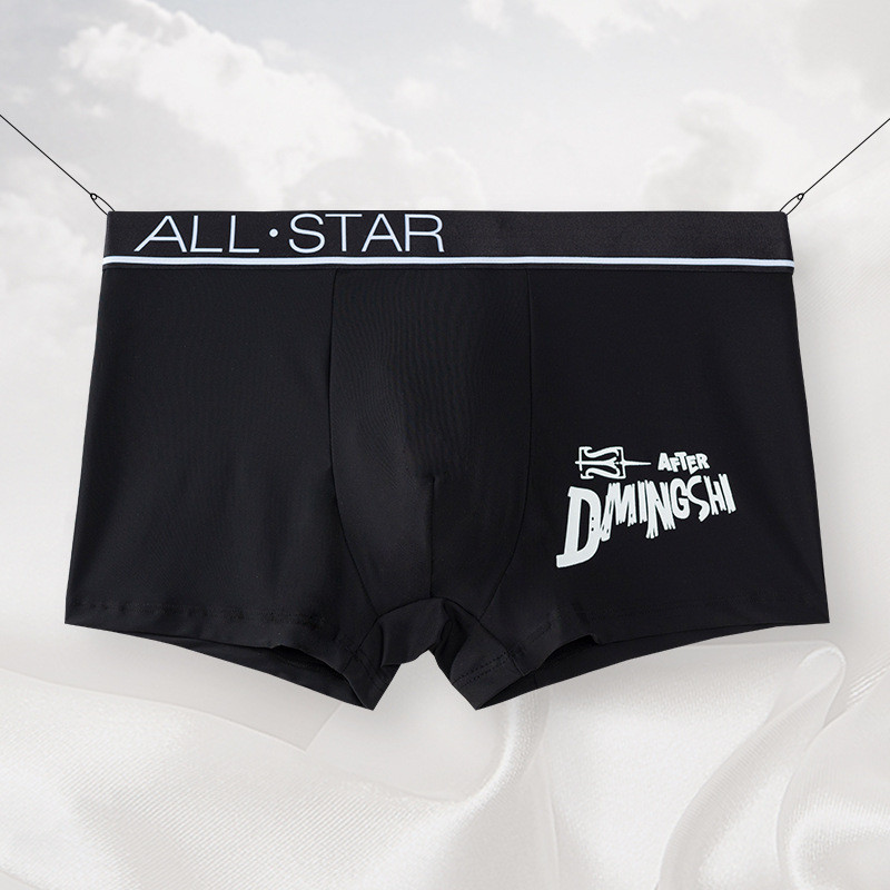 EXILIENS New AS Letter Boxer Lenjerie intimă pentru bărbați Cueca Bermuda Masculina Ropa Interior Hombre Boxeri pentru bărbați Bărbați Calzoncillos Homme M-3XL