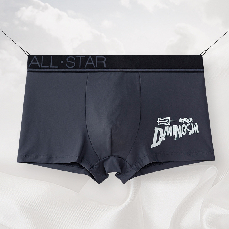 EXILIENS New AS Letter Boxer Lenjerie intimă pentru bărbați Cueca Bermuda Masculina Ropa Interior Hombre Boxeri pentru bărbați Bărbați Calzoncillos Homme M-3XL