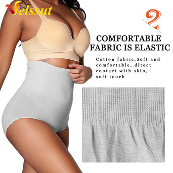 Velssut Women Faja Colombianas Shapewear Panties Lower Belly Tummy Control Shorts Waist Trainer Body Shaper Гащи с висока талия