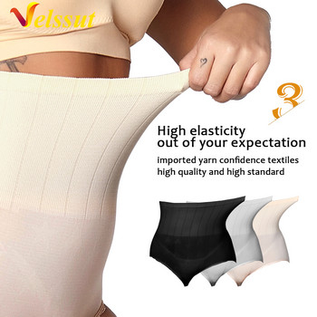 Velssut Women Faja Colombianas Shapewear Panties Lower Belly Tummy Control Shorts Waist Trainer Body Shaper Гащи с висока талия