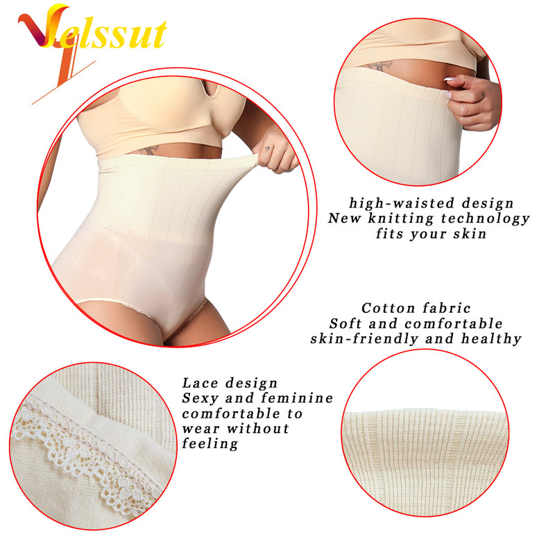 Velssut Women Faja Colombianas Shapewear Aluspüksid Alumine kõht Tummy Control lühikesed püksid Talje Treener Body Shaper Kõrge vöökohaga aluspüksid