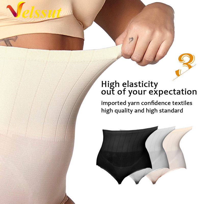 Velssut Women Faja Colombianas Shapewear Aluspüksid Alumine kõht Tummy Control lühikesed püksid Talje Treener Body Shaper Kõrge vöökohaga aluspüksid