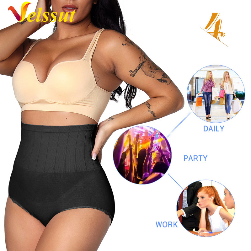 Velssut Women Faja Colombianas Shapewear Aluspüksid Alumine kõht Tummy Control lühikesed püksid Talje Treener Body Shaper Kõrge vöökohaga aluspüksid