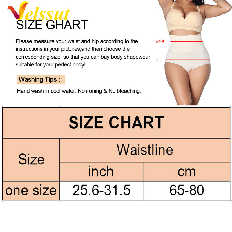 Velssut Women Faja Colombianas Shapewear Aluspüksid Alumine kõht Tummy Control lühikesed püksid Talje Treener Body Shaper Kõrge vöökohaga aluspüksid