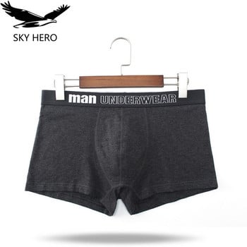 Ανδρικά εσώρουχα Boxers Βαμβακερά σώβρακα Boxer Homme Ανδρικά εσώρουχα άνετα για ανδρικά σορτς Casual Sexy Calzoncillos S-XXXL