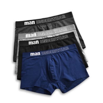 Ανδρικά εσώρουχα Boxers Βαμβακερά σώβρακα Boxer Homme Ανδρικά εσώρουχα άνετα για ανδρικά σορτς Casual Sexy Calzoncillos S-XXXL