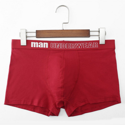 Lenjerie pentru bărbați Boxeri Chiloți din bumbac Boxer Homme Chiloți pentru bărbați Confortabil pentru bărbați Pantaloni scurți Casual Sexy Calzoncillos S-XXXL