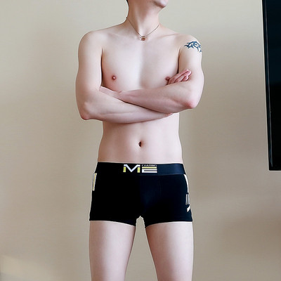 [Bloom the love] Чисто ново памучно бельо Men Boxer Homme Thin Mens Boxers Panties Man Cuecas Masculina Boxershorts Size M-3XL