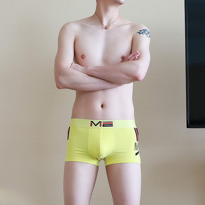 [Bloom the love] Чисто ново памучно бельо Men Boxer Homme Thin Mens Boxers Panties Man Cuecas Masculina Boxershorts Size M-3XL