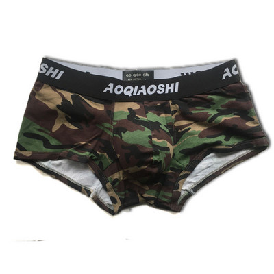 Lenjerie de corp din bumbac, respirabilă, pantaloni scurți de camuflaj, boxer pentru bărbați, cu talie joasă, husă confortabilă, boxershorts, sexy, pentru bărbați.