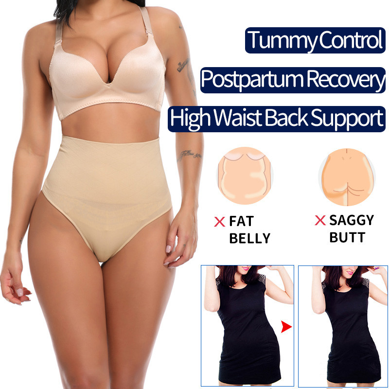 Femei talie Cincher Thong Panty Shaper Talie înaltă Burta Control Chiloți Slăbire Lenjerie de corp Butt Lifter Shaper Slip Body Shaper