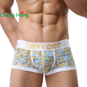 CHENG HENG Chiloți eleganti de înaltă calitate pentru bărbați cu scrisori Boxer pentru bărbați din țesătură de bumbac Boxer pentru tineret Pantaloni sexy de vară sexy