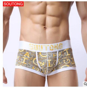 CHENG HENG Chiloți eleganti de înaltă calitate pentru bărbați cu scrisori Boxer pentru bărbați din țesătură de bumbac Boxer pentru tineret Pantaloni sexy de vară sexy