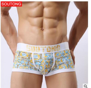 CHENG HENG Chiloți eleganti de înaltă calitate pentru bărbați cu scrisori Boxer pentru bărbați din țesătură de bumbac Boxer pentru tineret Pantaloni sexy de vară sexy