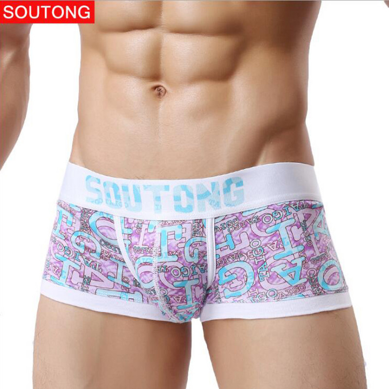 CHENG HENG Chiloți eleganti de înaltă calitate pentru bărbați cu scrisori Boxer pentru bărbați din țesătură de bumbac Boxer pentru tineret Pantaloni sexy de vară sexy