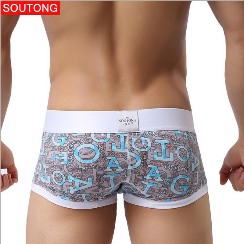 CHENG HENG Chiloți eleganti de înaltă calitate pentru bărbați cu scrisori Boxer pentru bărbați din țesătură de bumbac Boxer pentru tineret Pantaloni sexy de vară sexy