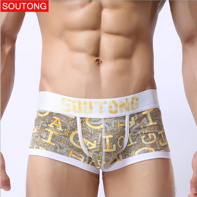 CHENG HENG Chiloți eleganti de înaltă calitate pentru bărbați cu scrisori Boxer pentru bărbați din țesătură de bumbac Boxer pentru tineret Pantaloni sexy de vară sexy