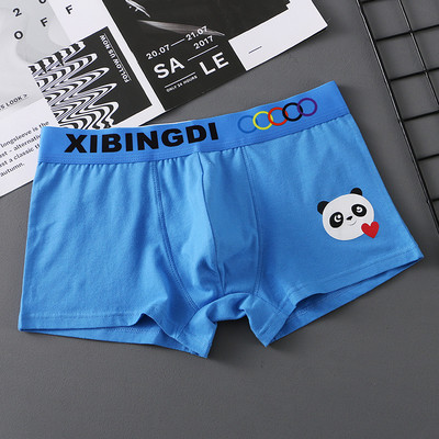 [Bloom the love] Potpuno novo pamučno donje rublje Panda Muške bokserice Homme Muške bokserice Muške gaćice Cuecas Masculina Udobna veličina M-XXL