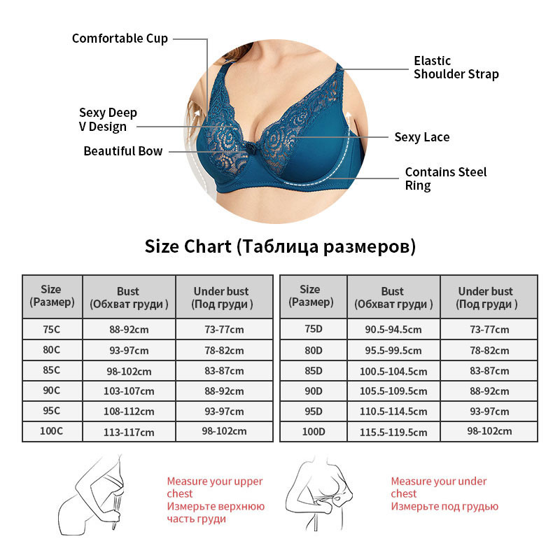 Σέξι δαντελένιο σουτιέν Γυναικείο Floral Underwire Bralette Σέξι Γυναικεία Εσώρουχα Λεπτά Μεγάλα Εσωτερικά Εσώρουχα Γυναικεία CD Cup