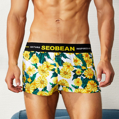 SEOBEAN Boxeri pentru bărbați de modă tânără Lenjerie de corp lentă, confortabilă, cu flori, Boxer pentru bărbați, Chiloți de acasă Lenjerie de corp pentru tineret Lenjerie de noapte