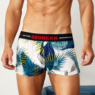 SEOBEAN Boxeri pentru bărbați de modă tânără Lenjerie de corp lentă, confortabilă, cu flori, Boxer pentru bărbați, Chiloți de acasă Lenjerie de corp pentru tineret Lenjerie de noapte