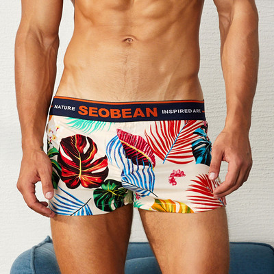 SEOBEAN Boxeri pentru bărbați de modă tânără Lenjerie de corp lentă, confortabilă, cu flori, Boxer pentru bărbați, Chiloți de acasă Lenjerie de corp pentru tineret Lenjerie de noapte