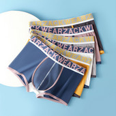 U kumer kott Aluspüksid Meeste Pehme puuvillane Bokserpüksid Mugavad Bokserid Meeste Seksikas Aluspesu Hingavad Stretch Aluspüksid