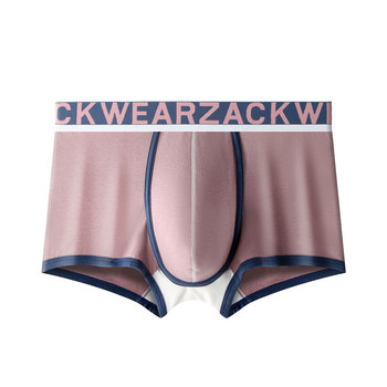 U Convex Pouch гащи Мъжки меки памучни боксерки Удобни боксерки Мъжко секси бельо Дишащи еластични гащи