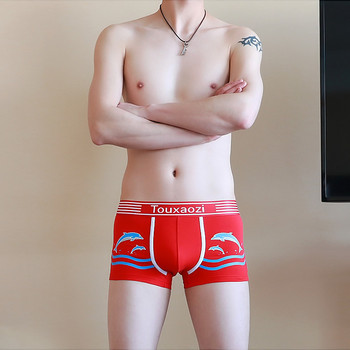 [Bloom the love] Brand Dolphin Waves Cotton Underwear Men Boxer Homme Mens Boxers Panties Man Cuecas Masculina Comfortable M-3XL