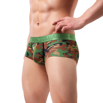 WOXUAN Fashion Camouflage Print Men Casual Big  Pouch Boxers Shorts  Мъжко бельо Гащи