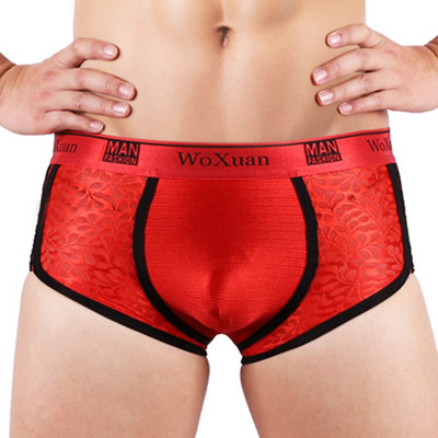 WOXUAN Moda Camuflaj imprimeu bărbați ocazional  mare husă boxeri pantaloni scurți lenjerie de corp pentru bărbați chiloți