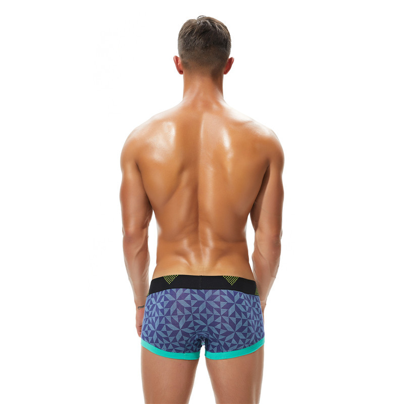 SEOBEAN Novo muško donje rublje Pamučne modne U-konveksne seksi kratke hlače niskog struka, udobne prozračne bokserice