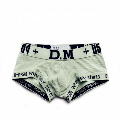E likable2020 mood uus isikupära kirjad meeste pesu madala vöökohaga seksikad mugavad puuvillased hingavad bokserid