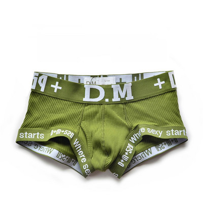 E likable2020 mood uus isikupära kirjad meeste pesu madala vöökohaga seksikad mugavad puuvillased hingavad bokserid