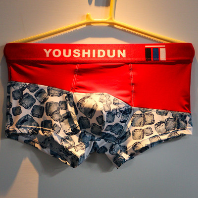 Boxeri din mătase de gheață pentru bărbați de marcă Lenjerie de corp pentru bărbați cu centură lată cu patchwork chiloți pentru bărbați, alunecoși, Ropa interior Cuecas Masculina