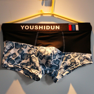 Boxeri din mătase de gheață pentru bărbați de marcă Lenjerie de corp pentru bărbați cu centură lată cu patchwork chiloți pentru bărbați, alunecoși, Ropa interior Cuecas Masculina