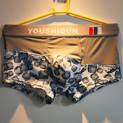 Boxeri din mătase de gheață pentru bărbați de marcă Lenjerie de corp pentru bărbați cu centură lată cu patchwork chiloți pentru bărbați, alunecoși, Ropa interior Cuecas Masculina