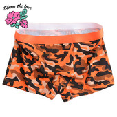 [Bloom the love] Lenjerie de corp de camuflaj din bumbac fierbinte pentru bărbați Boxer Homme Boxeri pentru bărbați Chiloți pentru bărbați Cuecas Masculina Calzoncillos L-3XL