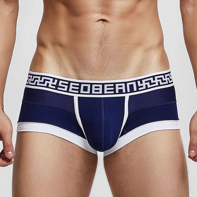 HI-Q Boxeri pentru bărbați, din bumbac, cu cusături din plasă