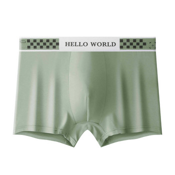 [Bloom the love] Ново памучно бельо HELLO WORLD Mens Boxer Homme Mens Boxers Panties Man Cuecas Masculina Calzoncillos L-3XL