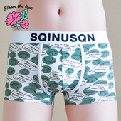 [Bloom the love] Täiesti uus lahe Smiley aluspesu Meeste Boxer Homme Meeste Bokserid Aluspüksid Meeste Cuecas Masculina Bokserpüksid Suurus M-3XL