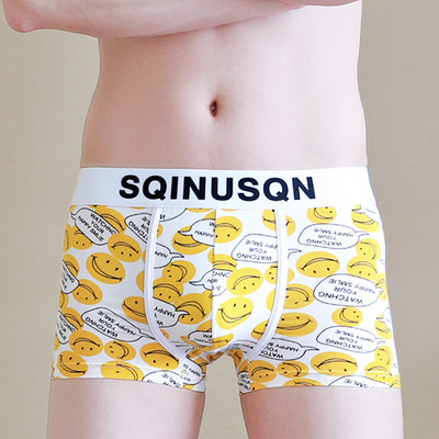 [Bloom the love] Täiesti uus lahe Smiley aluspesu Meeste Boxer Homme Meeste Bokserid Aluspüksid Meeste Cuecas Masculina Bokserpüksid Suurus M-3XL