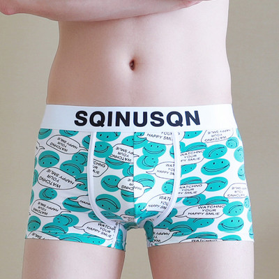 [Bloom the love] Täiesti uus lahe Smiley aluspesu Meeste Boxer Homme Meeste Bokserid Aluspüksid Meeste Cuecas Masculina Bokserpüksid Suurus M-3XL