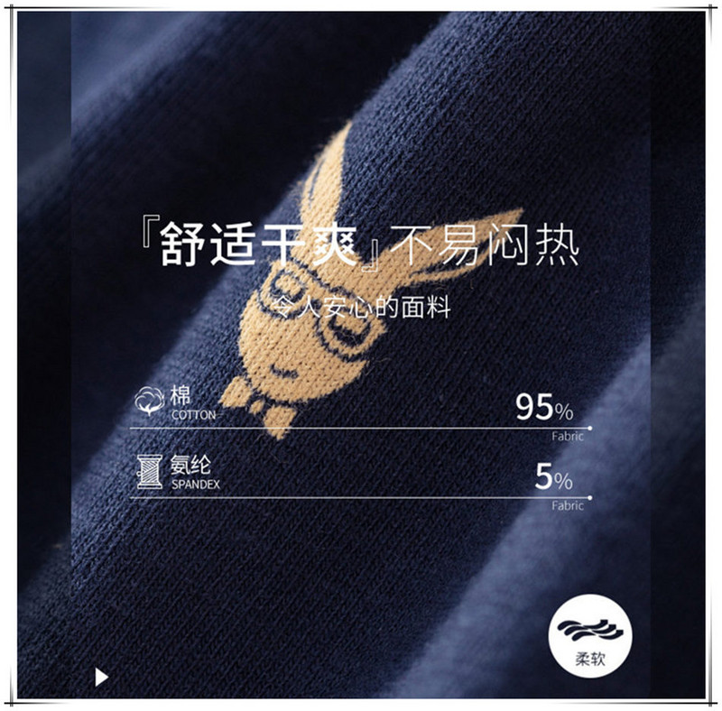 4 τμχ/ παρτίδα Ανδρικά εσώρουχα Σέξι καυτά ανδρικά βαμβακερά εσώρουχα με στάμπες καρδιές Σύζυγος Σορτς Μπόξερ Ανδρικά σώβρακα Αναπνέοντα μπαούλα