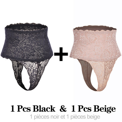 Ψηλόμεσο εσώρουχο ελέγχου κοιλιάς Γυναικεία στρινγκ εσώρουχα Αδυνατίσματος εσώρουχα Ανυψωτικό γλουτών Belly Shaping Cincher Σύντομο Body Shaper